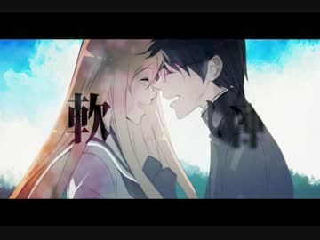サリシノハラを歌わせて頂きました【穹-sora-】