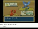 【実況】なまやかのポケモンファイアレッド Part71