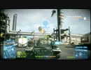 [BF3/PS3]もうすぐ40歳！　でもがんばるｗ　第２話　前編