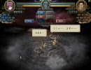三国志Ⅹ　幻想郷縁起別冊　第二頁