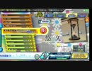 【PDA】悠久HARD【テストうp】