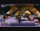 【FF11】麒麟ナイトソロ 根性のpart3【空NM】
