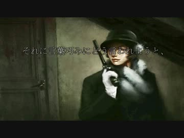 ゆっくり達のジャズエイジクトゥルフ　Part3