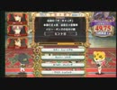 ニワカ野球好きのQMA【９回表】