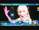 【Project DIVA Arcade】Just Be Friends【EXTREME Perfect】【レーシングルカ2010ver.】