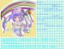 【C83】「ri*uni*on」クロスフェードムービー【3日目う43a】
