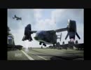 【実況】AMV先輩と行くCoD:BO2【ストライク・フォース編】