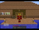 Aliens Vs Predator Vs Ｍinecraft 　その4