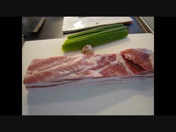 とろける豚の角煮