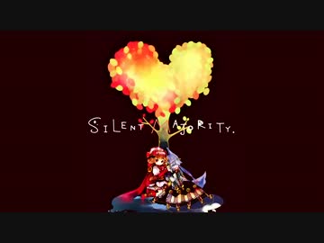 【Cis】サイレント・マジョリティ【歌ってみた】