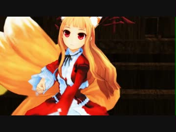 我が家のレア様