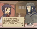 【サモンナイト2】私を聖王都に連れてって！ Part5【実況】