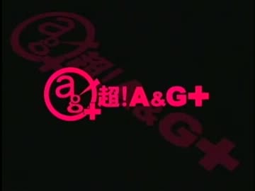 早見沙織のふり～すたいる♪　第87回(2012.11.27)