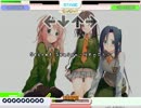 Secret Season～桜色の恋人～＠Stepまにょ