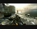 CoD:BO2 FFA R-870 MCS