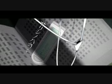 【寂しさの塊】サリシノハラ 歌ってみた【KOOL】