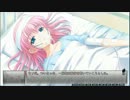 フルボイス実況　終わる世界とバースデイパート３４