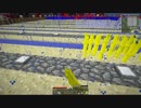 【Minecraft】ゆっくり工業H#0013 第005章「大規模キビ農場を作ろう！」part06