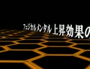 HP3の深イイ話【洞窟物語】初見縛り実況 Part6