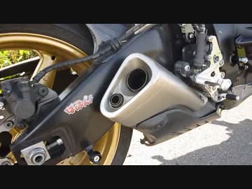 HONDA CBR1000SF EXHAUST NOTE