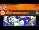 osu!　バグ譜面 Taiko【Space Carnival】