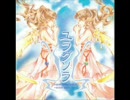霜月はるか-ユラグソラ 全曲full