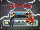 【MUGEN】水没＆逆流withとっつき娘 mission62【プレイヤー操作】