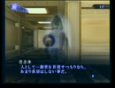 【実況】「ルイス、マニクロの時間だ」Part20