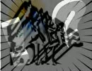 ★総裁★自民、安倍晋三氏とは？