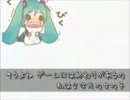 ｛初投稿で｝RAINBOW   GIRL{歌ってみた}