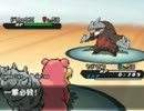 未知なるBW2 ランダムフリーへの挑戦 【超統一】★実況プレイ Part5