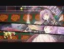 東方幻想魔録をおっさんが何気なく実況プレイ part60