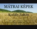 [English Vocaloid] MÁTRAI KÉPEK