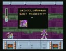 『ロックマンX』をみんなと遊んでみたかった　Part.6