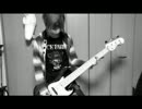 SIDの『V.I.P』を弾いてみた(2回目)　【Bass】　TAB譜あり