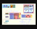 冥球島を実況する。6度目の挑戦