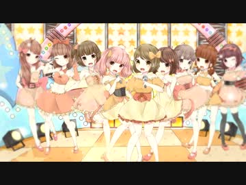 歌ってみたコラボ 『恋はきっと急上昇☆』 オリジナルPV