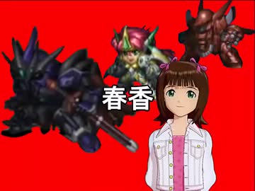 ”偶像使い”第三部 設定＆裏話