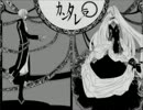 【煎餅】カンタレラを歌わせて頂いた【歌ってみた】