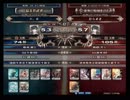 【LoVRe2】全国ランカー決戦 Ｓ．Ｒ vs むらまさ