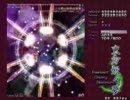 東方妖々夢 Phantasm 霊夢（夢符）