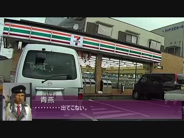 【そくドラ!外縁隊】神様とイベント巡りしよう ２－３【第９回オフ】