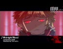 DJMAX Portable2 -Midnight Blood-