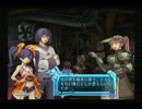 【アルトネリコⅡ】詩を歌って世界に響く動画【実況プレイ】　part2