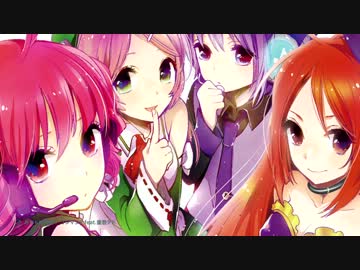 EXIT TUNES PRESENTS UTAUSEKAI 特典 B2ポスター EXIT TUNES PRESENTS UTAUSEKAI 特典 B2ポスター - メルカリ