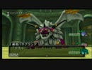 【ドラクエＸ】キャバクラ経営日誌☆