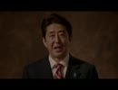 【自民党 新CM（30秒Ver.）】「日本を、取り戻す。」