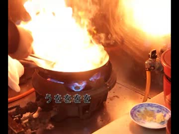 業務用コンロでチャーハン作ってみた【60fps】