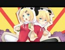 【歌ってみた】　いーあるふぁんくらぶ　【紫兎×美麗】