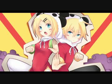 【歌ってみた】　いーあるふぁんくらぶ　【紫兎×美麗】